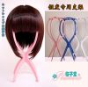 Accessoires pour perruques - Ref 227130