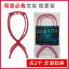Accessoires pour perruques - Ref 227156
