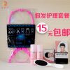 Accessoires pour perruques - Ref 227162