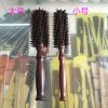 Accessoires pour perruques - Ref 227216