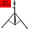 Accessoires pour perruques - Ref 228110