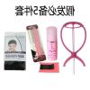 Accessoires pour perruques - Ref 228212