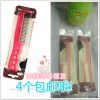 Accessoires pour perruques - Ref 228215