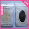 Accessoires pour perruques - Ref 228404