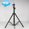 Accessoires pour perruques - Ref 228457