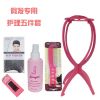 Accessoires pour perruques - Ref 228527
