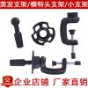Accessoires pour perruques - Ref 228572