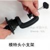 Accessoires pour perruques - Ref 228578