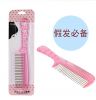Accessoires pour perruques - Ref 229032
