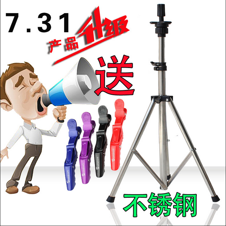 Accessoires pour perruques - Ref 229134