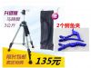 Accessoires pour perruques - Ref 229216