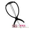 Accessoires pour perruques - Ref 229543