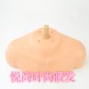 Accessoires pour perruques - Ref 229575