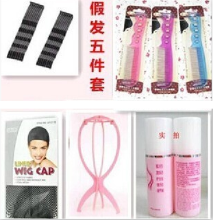 Accessoires pour perruques - Ref 229894