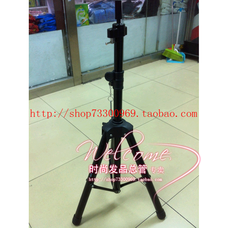 Accessoires pour perruques - Ref 230134