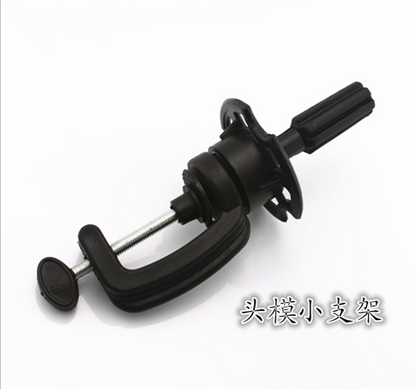 Accessoires pour perruques - Ref 230806