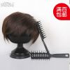 Accessoires pour perruques - Ref 230975