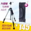 Accessoires pour perruques - Ref 233010