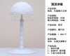 Accessoires pour perruques - Ref 233475