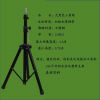 Accessoires pour perruques - Ref 233522