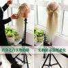 Accessoires pour perruques - Ref 233719
