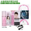 Accessoires pour perruques - Ref 233790