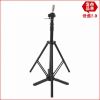 Accessoires pour perruques - Ref 233964