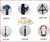 Accessoires pour perruques - Ref 233983