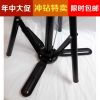 Accessoires pour perruques - Ref 234239