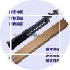Accessoires pour perruques - Ref 234258