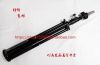 Accessoires pour perruques - Ref 234323