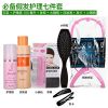 Accessoires pour perruques - Ref 234335
