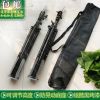 Accessoires pour perruques - Ref 234355