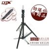 Accessoires pour perruques - Ref 234376