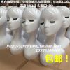 Accessoires pour perruques - Ref 234392