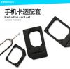 Adaptateur pour cartes SIM - Ref 310372