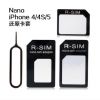 Adaptateur pour cartes SIM - Ref 310412