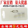Adaptateur pour cartes SIM - Ref 310440
