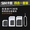 Adaptateur pour cartes SIM - Ref 310473