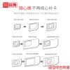 Adaptateur pour cartes SIM - Ref 310554