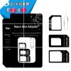 Adaptateur pour cartes SIM - Ref 310605
