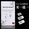 Adaptateur pour cartes SIM - Ref 310637