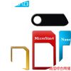Adaptateur pour cartes SIM - Ref 310684