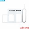 Adaptateur pour cartes SIM - Ref 310709