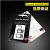 Adaptateur pour cartes SIM - Ref 310712
