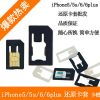 Adaptateur pour cartes SIM - Ref 310713
