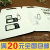 Adaptateur pour cartes SIM - Ref 310788
