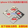 Adaptateur pour cartes SIM - Ref 310797