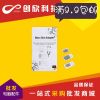 Adaptateur pour cartes SIM - Ref 310848
