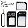 Adaptateur pour cartes SIM - Ref 310874